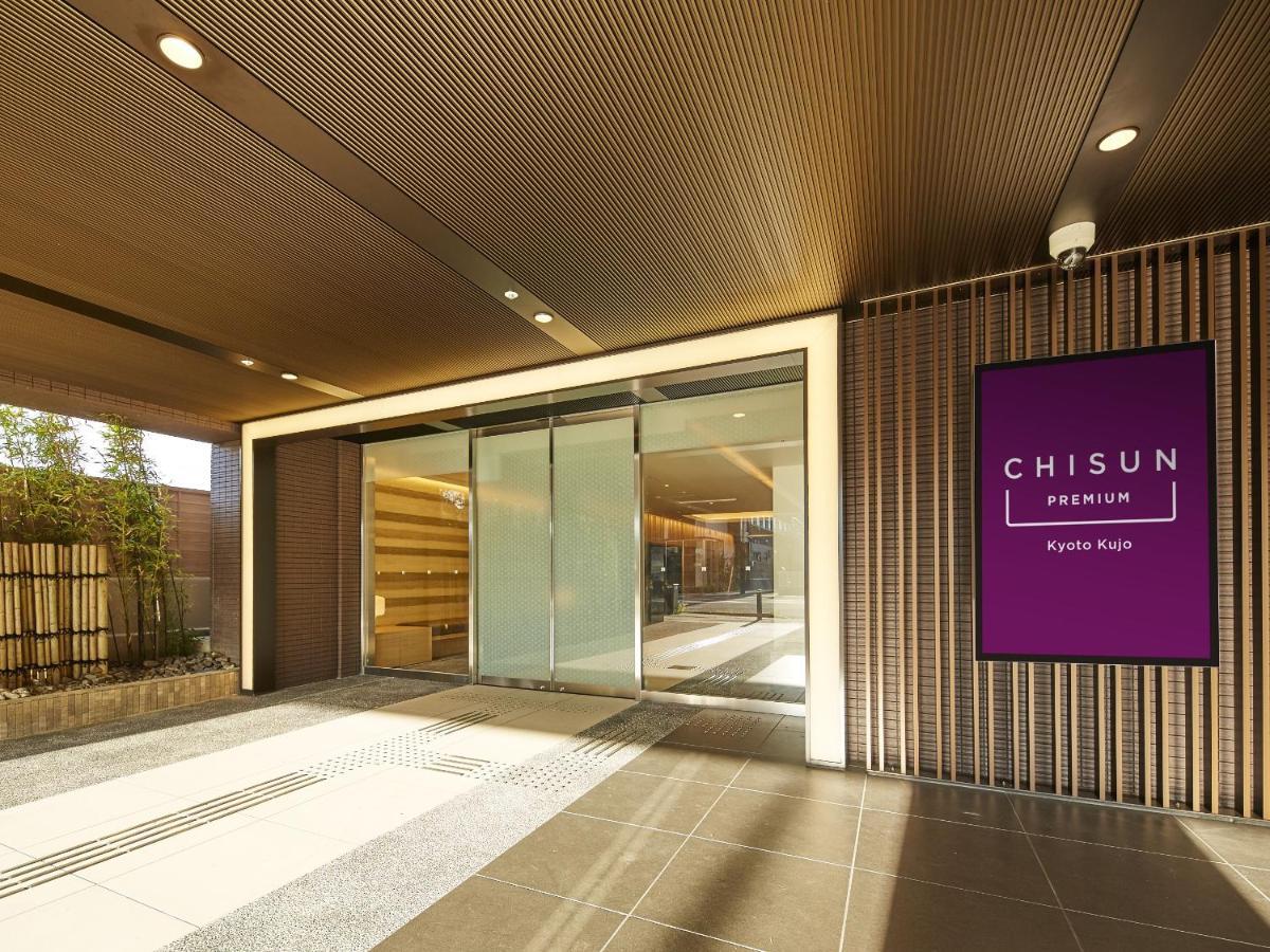 Hotel Chisun Premium Kyoto Kujo Zewnętrze zdjęcie