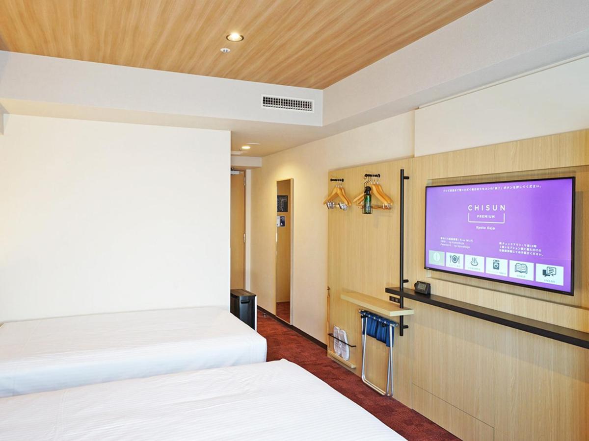 Hotel Chisun Premium Kyoto Kujo Zewnętrze zdjęcie