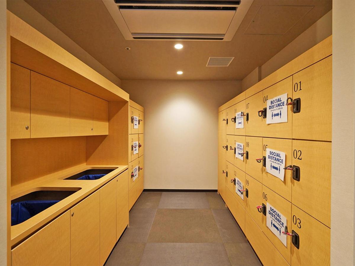 Hotel Chisun Premium Kyoto Kujo Zewnętrze zdjęcie