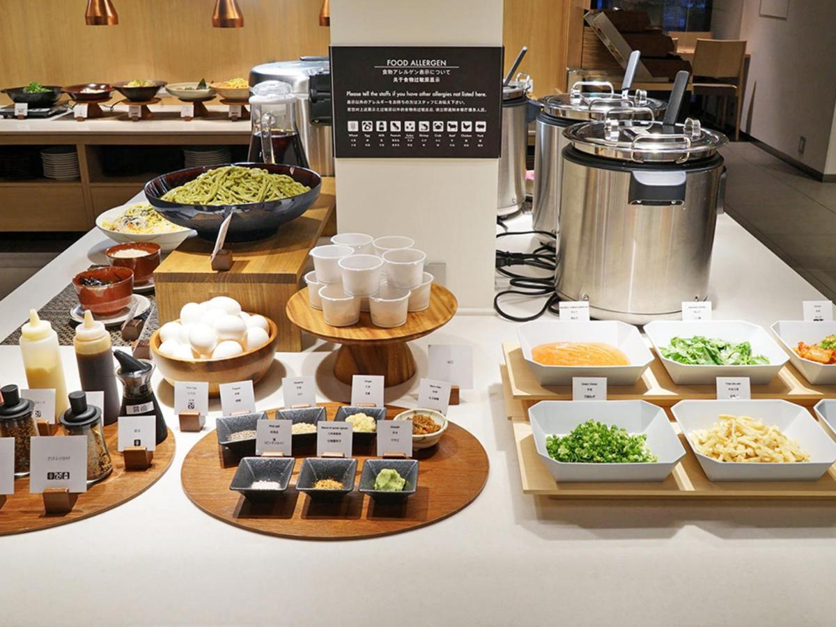 Hotel Chisun Premium Kyoto Kujo Zewnętrze zdjęcie