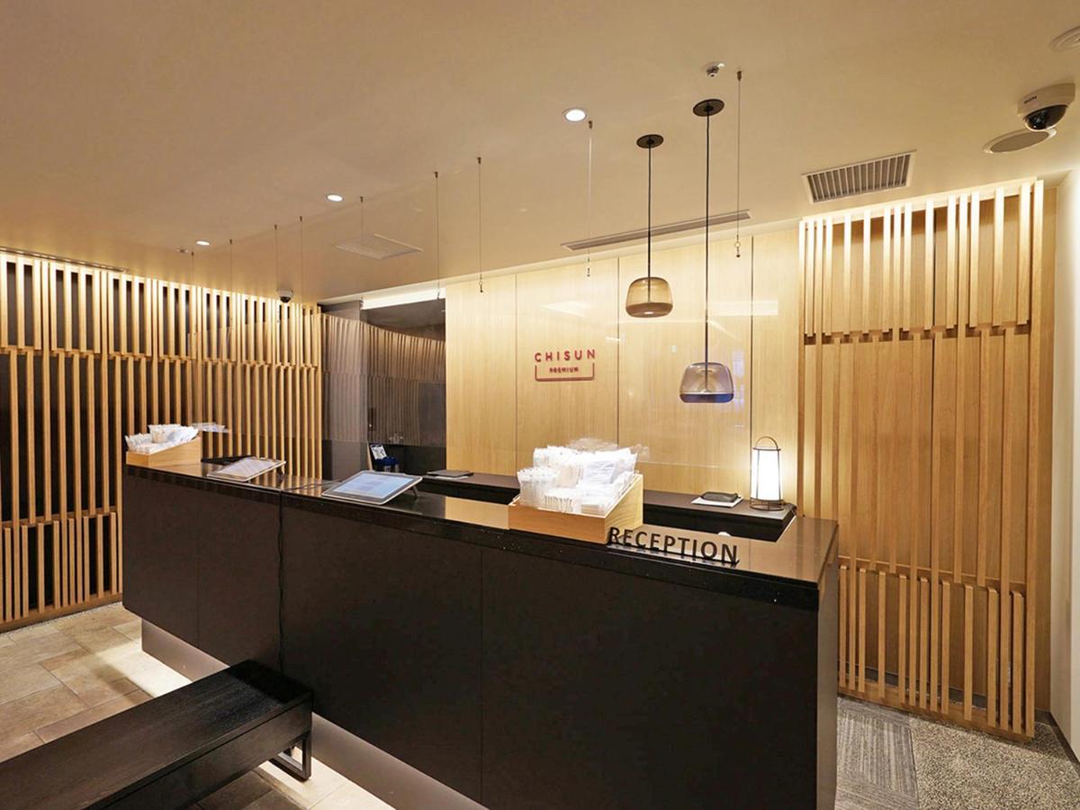 Hotel Chisun Premium Kyoto Kujo Zewnętrze zdjęcie