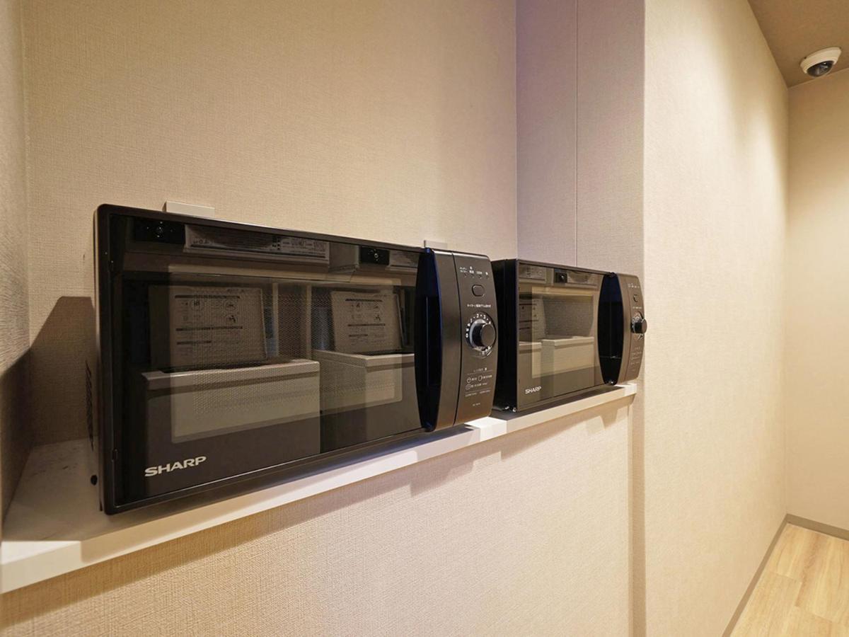 Hotel Chisun Premium Kyoto Kujo Zewnętrze zdjęcie
