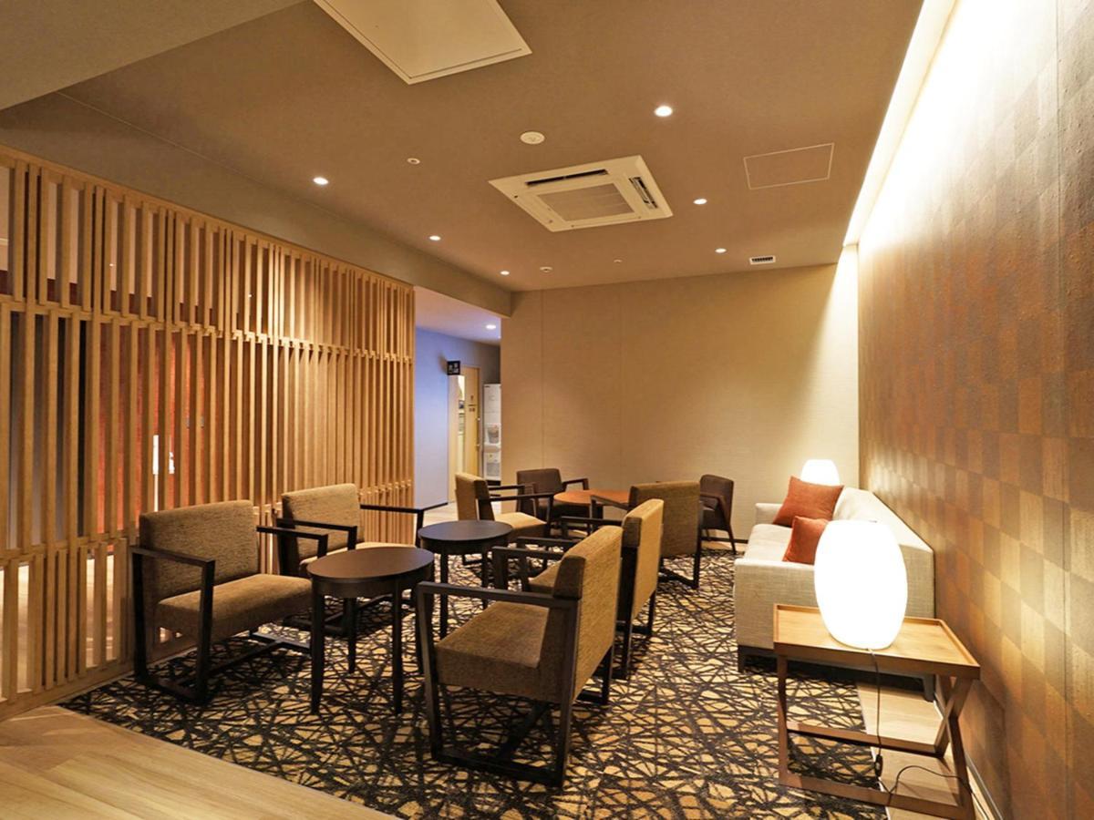 Hotel Chisun Premium Kyoto Kujo Zewnętrze zdjęcie