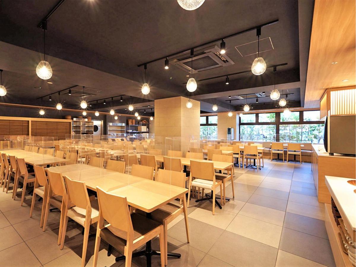 Hotel Chisun Premium Kyoto Kujo Zewnętrze zdjęcie