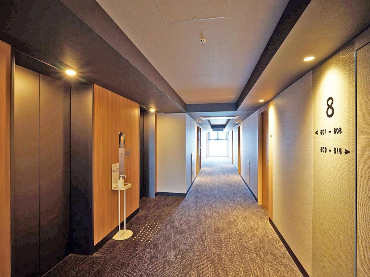 Hotel Chisun Premium Kyoto Kujo Zewnętrze zdjęcie