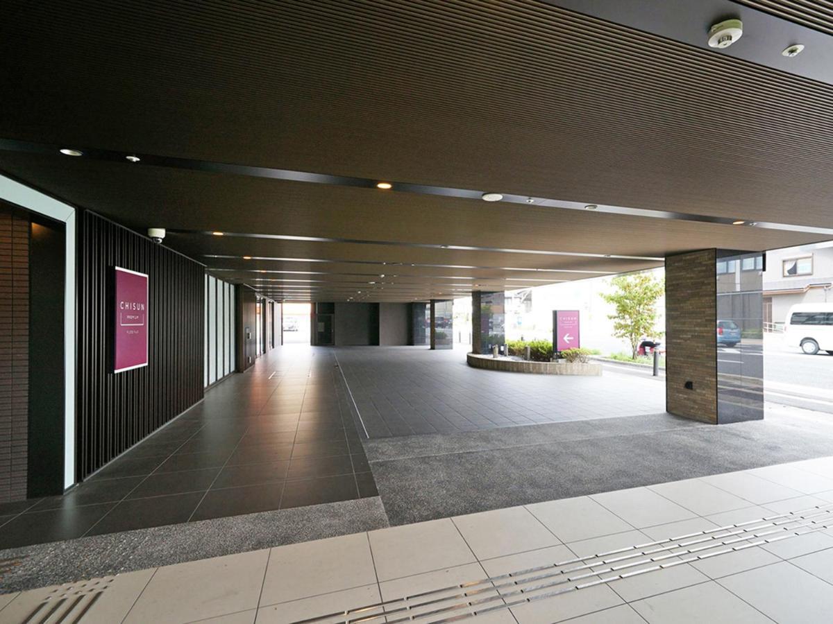 Hotel Chisun Premium Kyoto Kujo Zewnętrze zdjęcie