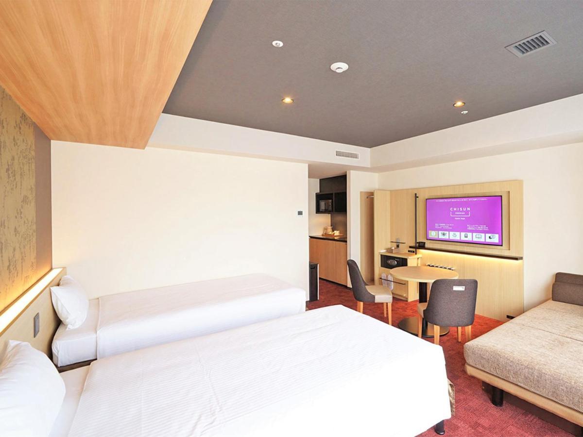 Hotel Chisun Premium Kyoto Kujo Zewnętrze zdjęcie