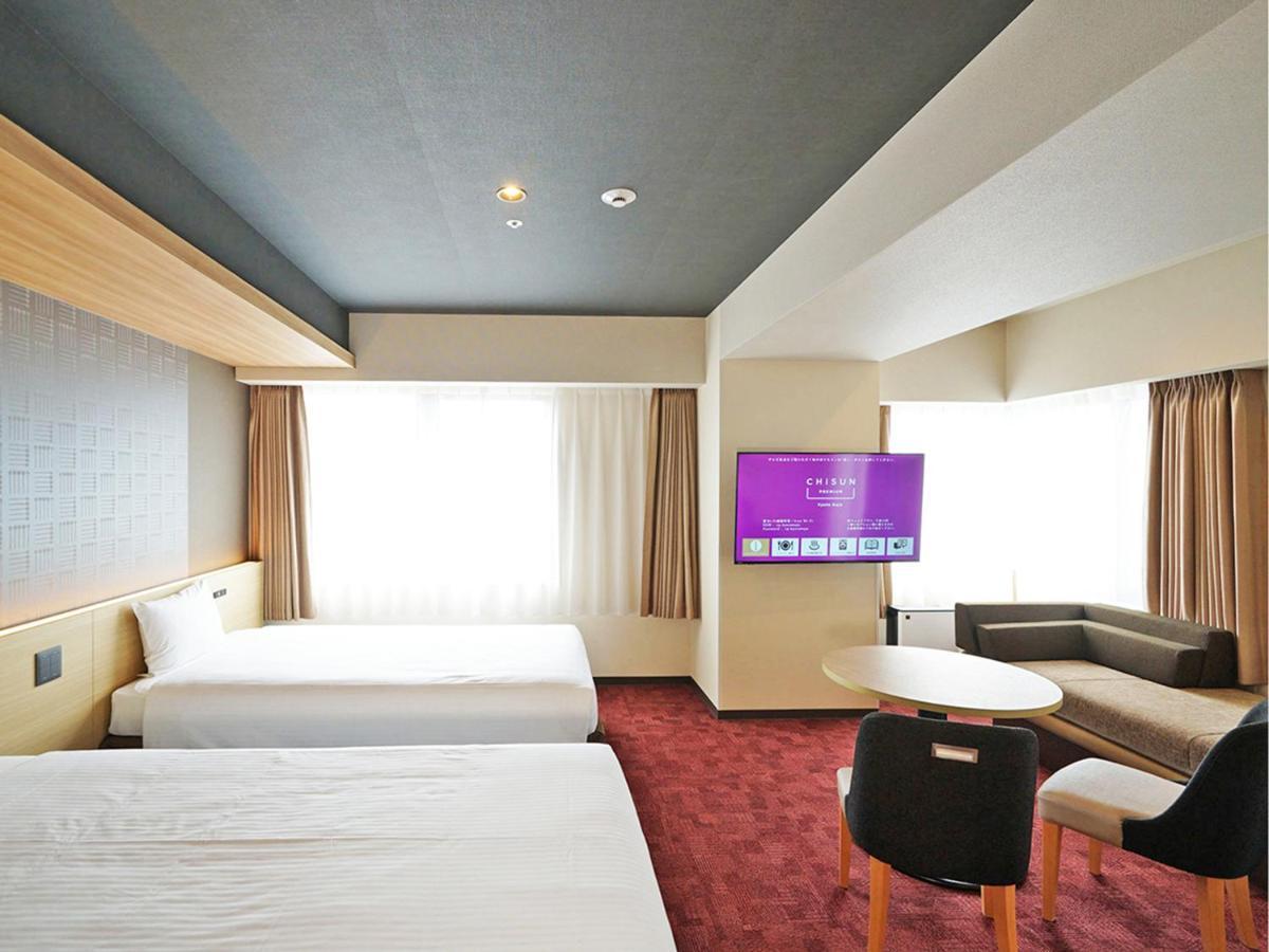 Hotel Chisun Premium Kyoto Kujo Zewnętrze zdjęcie