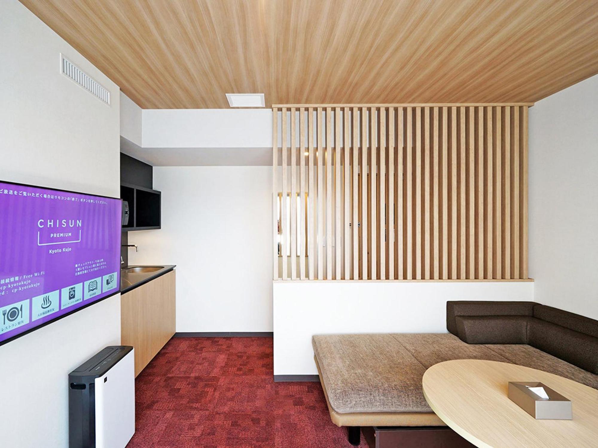 Hotel Chisun Premium Kyoto Kujo Zewnętrze zdjęcie