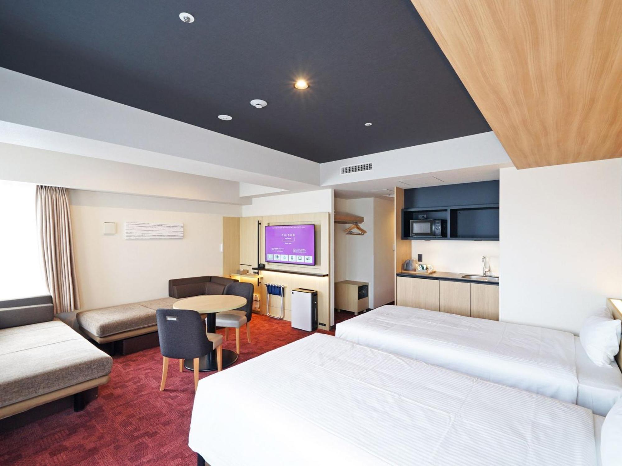 Hotel Chisun Premium Kyoto Kujo Pokój zdjęcie