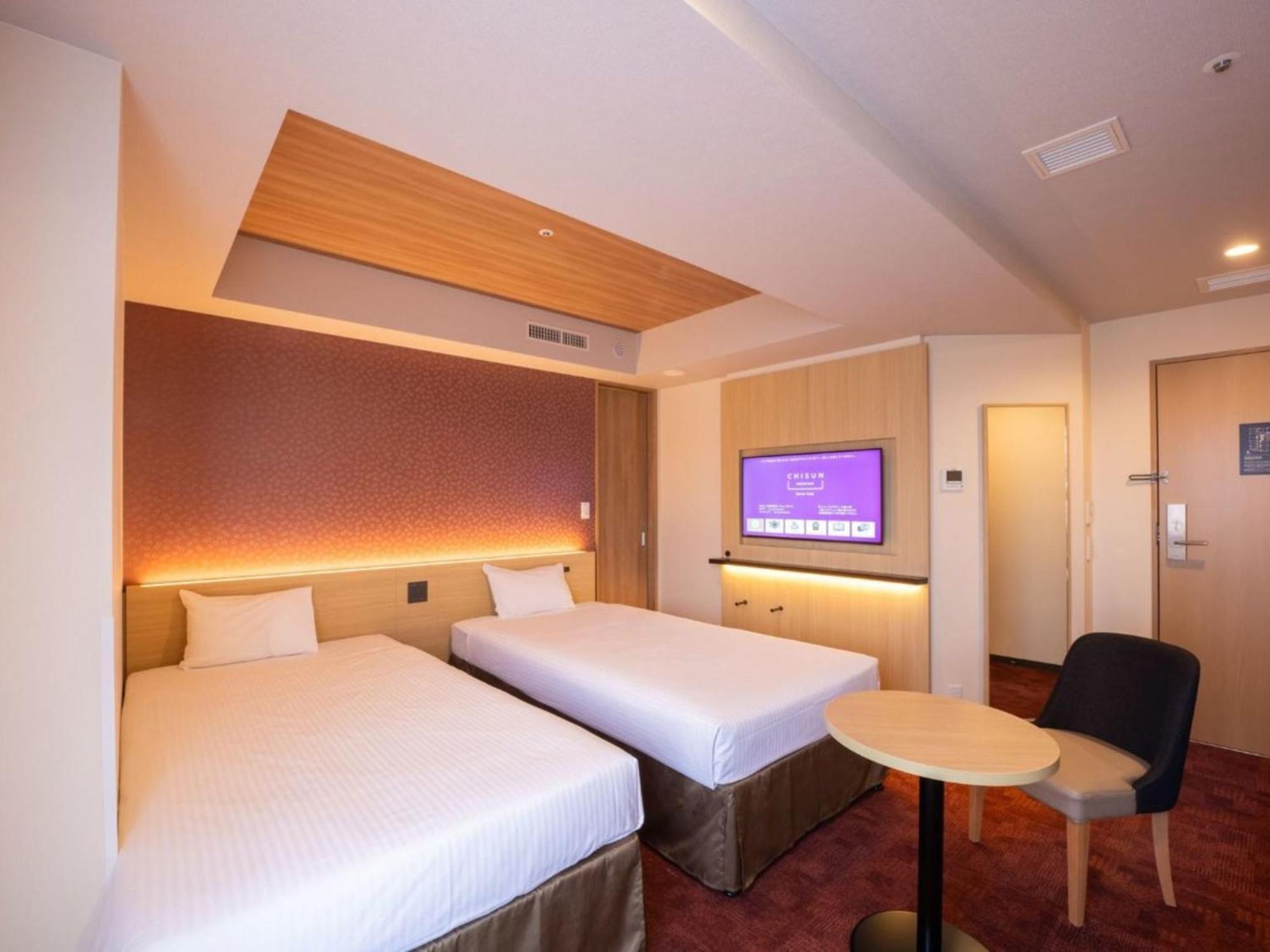 Hotel Chisun Premium Kyoto Kujo Zewnętrze zdjęcie
